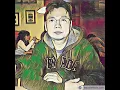 Download Lagu Mengapa Aku Jatuh Cinta.