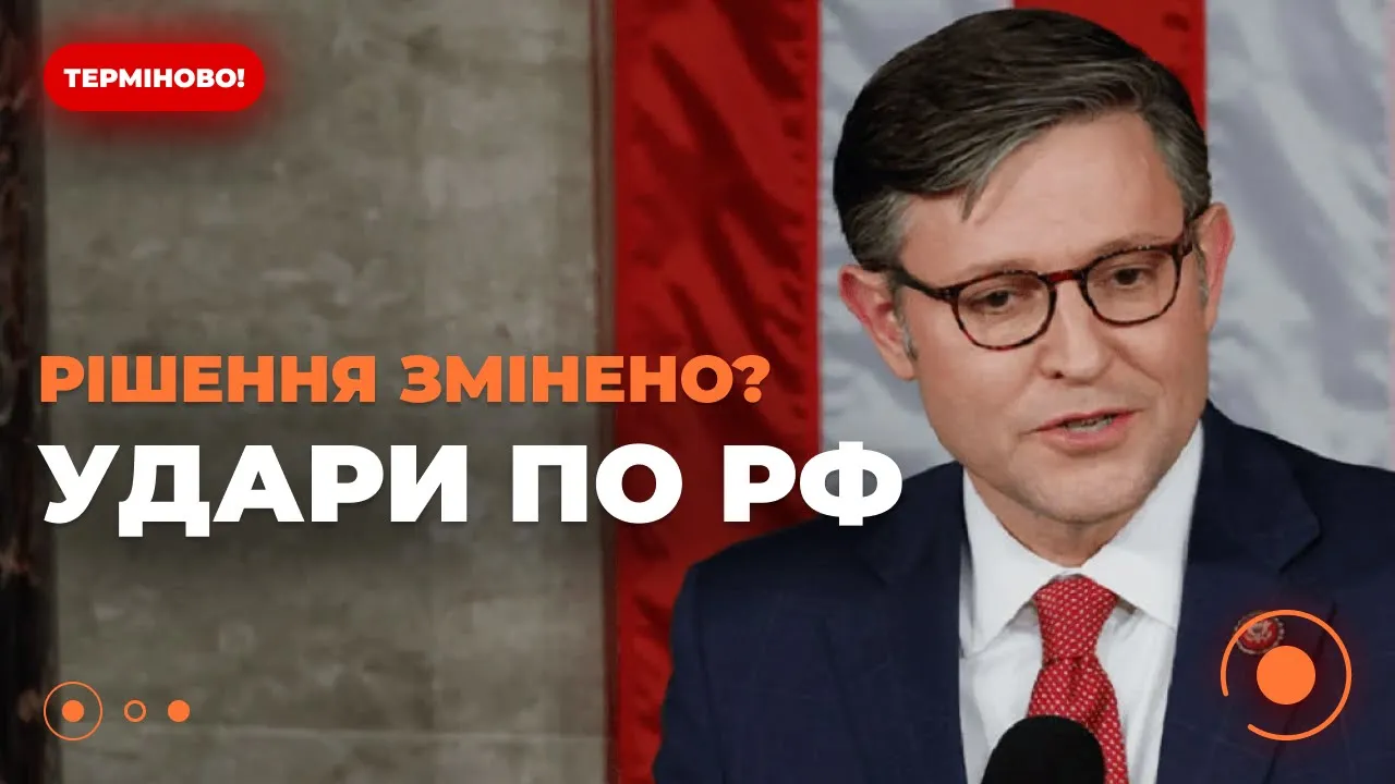 Політолог Васильєв прокоментував позицію Джонсона щодо дозволу бити зброєю США по РФ