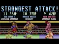 Super Punch-Out SNES - Strongest Punches