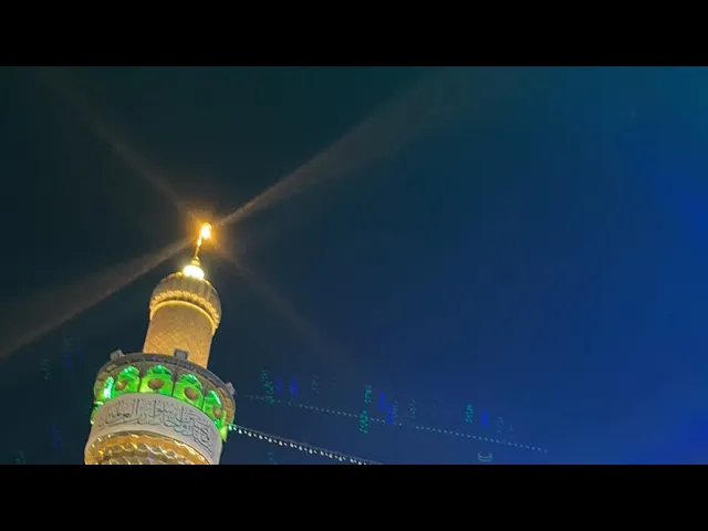 ⁣زيارة الامير عليه السلام في ايام ولادته