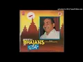 Man Tarpat Hari Darshan Ko Aaj-Debashish Dasgupta-Album:-Immortal Bhajans Of Rafi