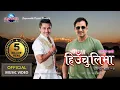 Download Lagu Nepali Lok Pop Song | Hiuchulima Ghaam Laagyo by Ram Chandra Kafle| Manki Rani | Sagaramtha Digital