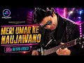Meri Umar Ke Naujawano 🕺 | 80s Retro Disco Song | Bollywood Disco Dance Hit | Retro Party Song 2026