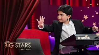 MBCLittleBigStars الطفل الذي أشعل حلقة نجوم صغار عبدالله ياسر 