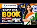 Cerebellum Coupon Code Cerebellum Academy Coupon Code August 15 2026 Offer Discount Coupon