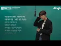 Download Lagu 💕😘 Youngjae (Escape To Me)