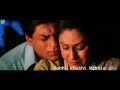 Kabhi Khushi Kabhie Gham (Sad Version, 2) - Lata Mangeshkar
