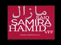 SAMIRA SAID Ft HAMID VFF MAZAL REMIX سميرة سعيد |  كليب مازال