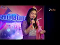 Download Lagu Karthigai Deepam | Ep - 890 | Preview | Jul 09 2025 | Zee Tamil