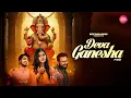Download Lagu Deva Ganesha Remix | Sinista | Vivek Kar | Ganpati Dj Song 2025 | Desi Tadka Music