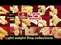 Download Lagu Light weight Ring collection | Lalitha ring collection | low wastage | Lalitha jewellery collections