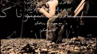 جورج خدتوا ايه 