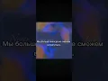 LEO (레오) - Never Again (Color Coded Lyrics Rus Sub / Русские субтитры)