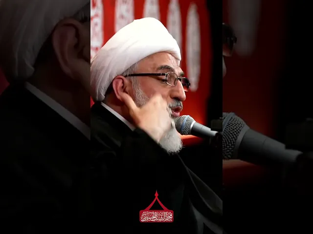 ⁣هل يجوز الرياء في احياء الشعائر الحسينية؟|| سماحة العلامة الشيخ طارق البغدادي