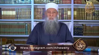 قال رسول ﷺ   من أطاعني دخل الجنة  ومن عصاني فقد أبى  للشيخ الحويني دندنها