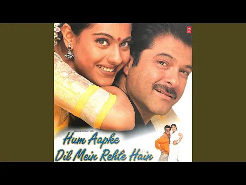 Download MP3 HUM AAPKE DIL MEIN REHTE HAIN