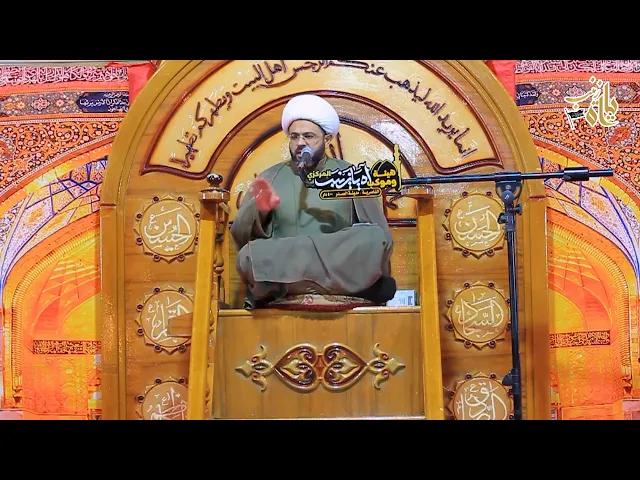 ⁣مجلس الليلة ١٠ من شهر رمضان ١٤٤٤ هـ - سماحة الشيخ مهدي الطرفي