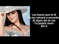 los besos que te di Kim Loaiza