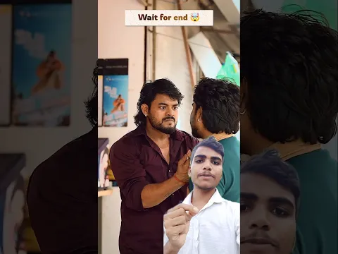 #folk