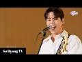Download Lagu [4K] DAY6 (데이식스) - Melt Down (녹아내려요) | IU’s Palette (아이유의 팔레트)