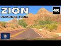 Zion National Park 4K drive Part 2 - driving East