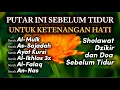 Download Lagu SUSAH TIDUR? Coba Amalan Malam ini Sebelum Tidur Agar Dicintai Allah – Doa Penyejuk Hati \u0026 Pikiran