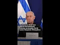 Download Lagu Gaza : le procureur de la Cour pénale internationale réclame un mandat d’arrêt contre Benyamin Nétan