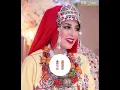 atlas.أغاني أمازيغية الأطلس🎧 - اغنيه أمازيغية جميلة رائعة ستنقلك الي عالم اخر ✨✨
