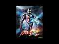 Download Lagu Ultraman X OST - X's Battle (M-6) - Extended