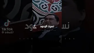 اغاني اغنية نسيت الوعود مهرجان جالي زهايمر مهرجانات 