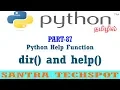 Python Help Function dir and help Python Tutorial in Tamil