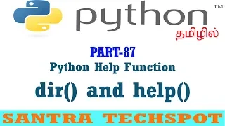 Python Help Function dir and help Python Tutorial in Tamil
