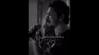 تعالي ابدأ معاك عمري 