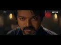 Leo Trailer IMDb