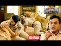 Lagu पुलिस वाली ने अपने कुत्ते के साथ बुझा अपनी प्यास || Crime Patrol || New Episode