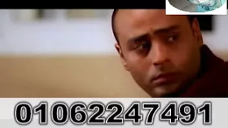 سميه اغنية الايام من فيلم كشف حساب لجرحوني وسابوني 01062247491 