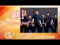 Download Lagu VOP - Tangisan Hati