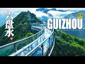 Breathtaking Views on the Liupanshui Walking Trail | Guizhou, China‘s Cold Capital