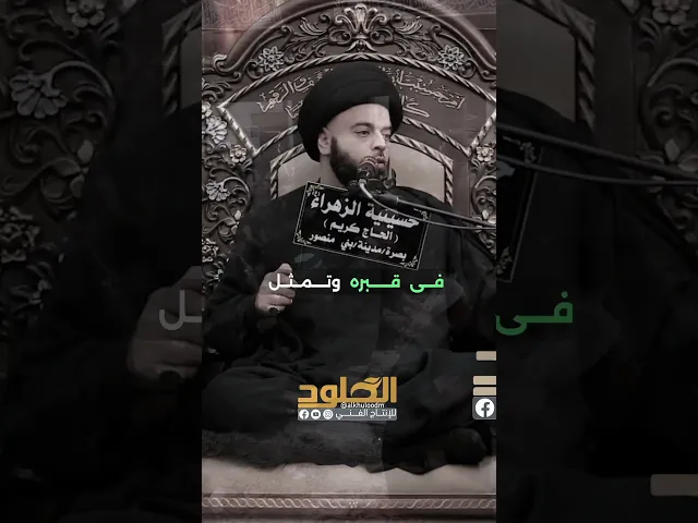 ⁣احرص على صلاتك | السيد جعفر المشعشعي