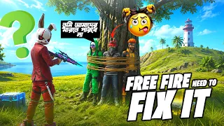 আমি এমন কিছু পেয়েছি যা FREE FIRE কে নষ্ট করে দিচ্ছে - আর সেটা FIX করা উচিত 💀