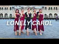 [MALAYSIA] LONELY CAROL - CHINESE DANCE IN PUBLIC