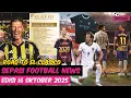 Download Lagu Kesetiaan De Jong Terbukti✍️Hitung Mundur El Clásico😍Finalis Golden Boy 2025👏Ambisi Besar Fenerbahce