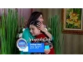 Download Lagu ANUGERAH CINTA : Aruni restui pernikahan Naura \u0026 Arka