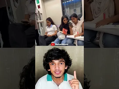 Aaj ki Ladkian 😂 #shorts #currentaffairs #news #viralvideo #viralshorts #newsupdate