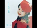 走在阳光里