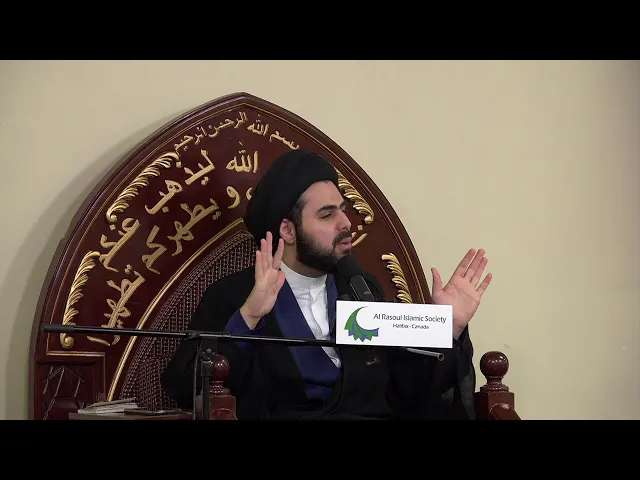 The Road to Paradise (10): Will we See God on the Day of Judgement? - Sayed Ahmed Al-Qazwini