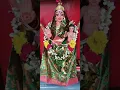 Download Lagu Vana Durga Mantram