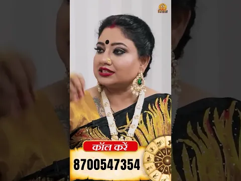 बुरे लोगों की तरक्की देखकर परेशान हैं ? कर्मों का ये नियम समझ लो ! #Karma #KarmaTheory #PastKarma