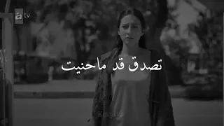 تصدق قد ما حنيت   حسين الجسمي     دندنها