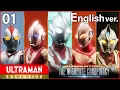Download Lagu [ULTRAMAN] Episode 1 \